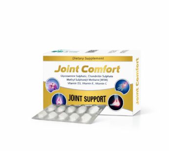 Joint Comfort Tablets By HP Pharma