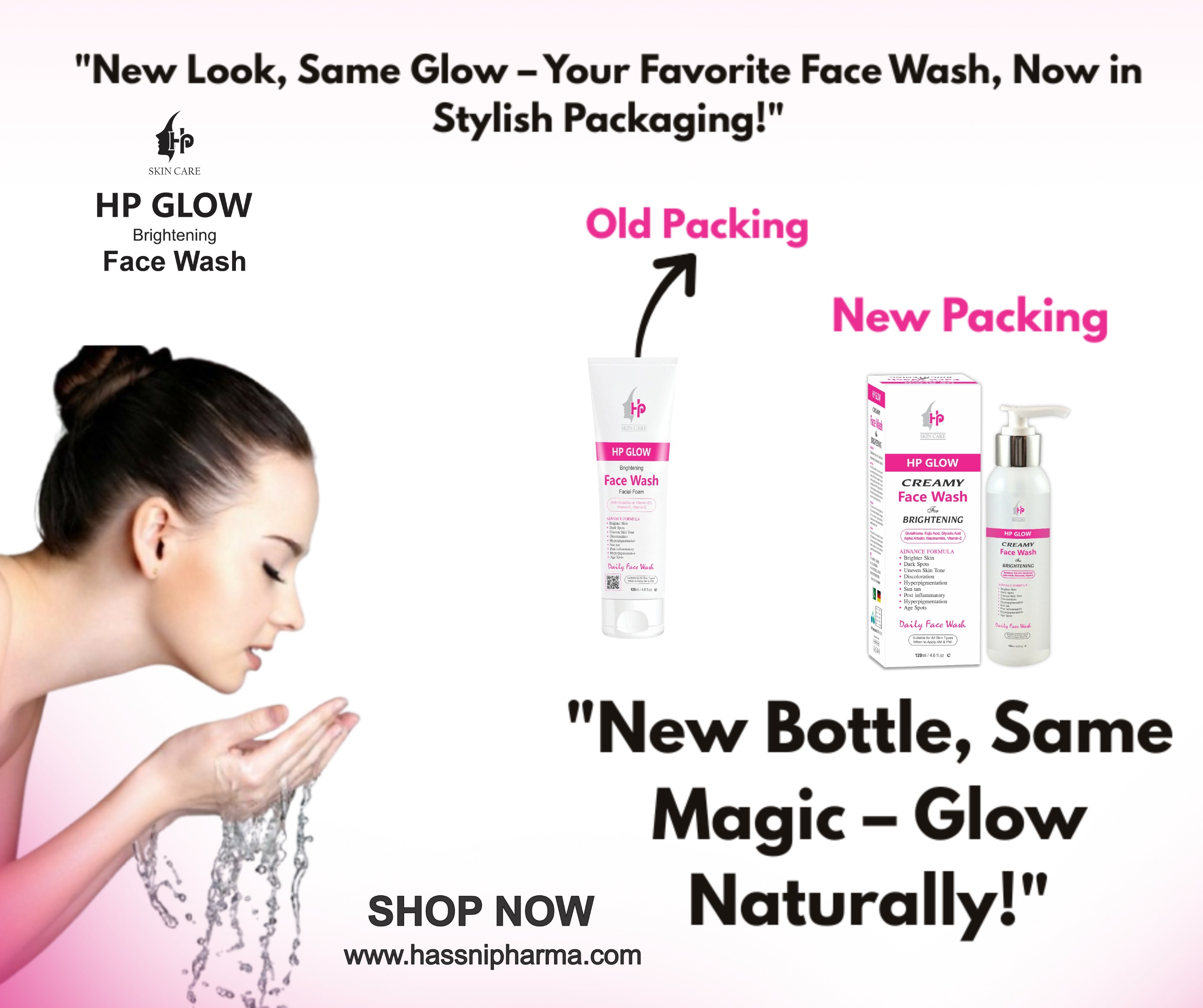 hp glow facewash