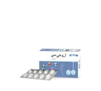 Ag-c Tablet by Hassni Pharma 1 x10