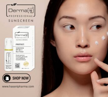 Derma ig sunscreen SPF 50+++