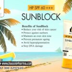 HP Sunblock Price in Pakistan Skin Whitening sunblock price in Pakistan