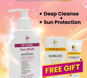 hp glow facewsash with free sunblock summer deal 4