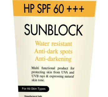 Best Sunblock for skin care HP SPF 60 +++ 40ml